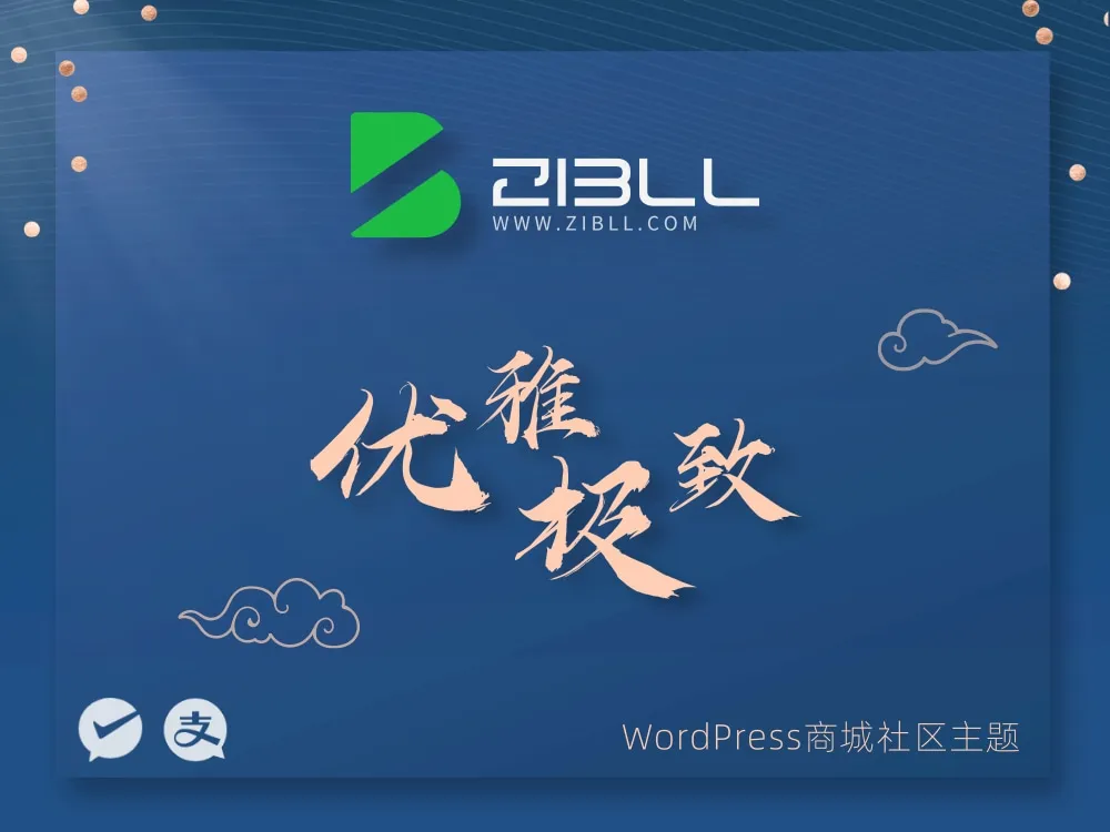 星粤网